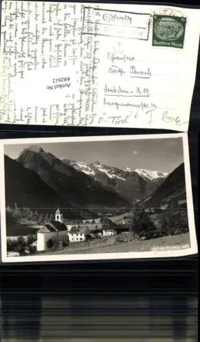 682612 Gschnitz im Gschnitztal