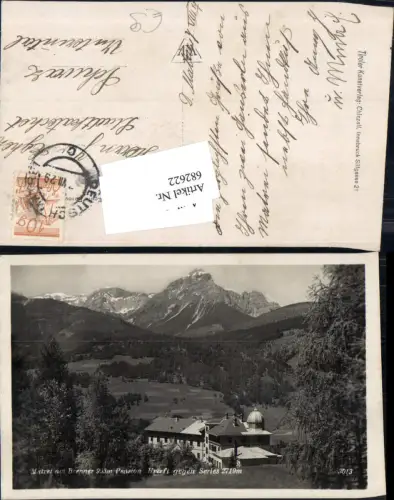 682622 Matrei am Brenner Pension Kraft