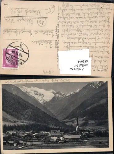 682644 Mieders im Stubaital