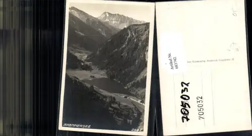 683742 Brennersee bei Gries am Brenner