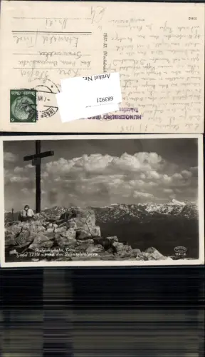 683921 Hafelkarbahn Gipfel Gipfelkreuz Kreuz Innsbruck gel. Ehrwald Stp. Hungerburg