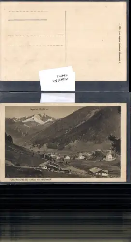 684216 Obernberg am Brenner bei Gries am Brenner m. Olperer