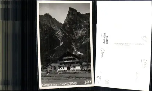 684933 Gschnitz Gasthaus Gschnitzerhof