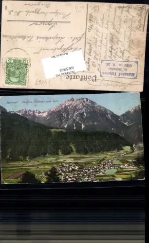 685865 Fulpmes im Stubaital Stubai