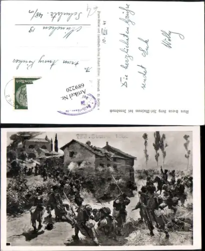 689220 Tiroler Kaiserjäger Sturm gemälde Berg Isel Museum Innsbruck Hofer Andreas
