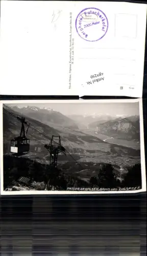 689250 Patscherkofelbahn Patscherkofel Patsch Seilbahn g. Zugspitze
