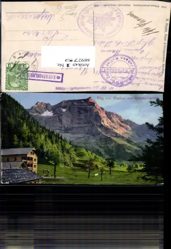 689279 Künstler AK Eng m. Eiskarl b. Scharnitz