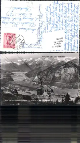 689727 Innsbruck Patscherkofel Seilbahn Oberinntal