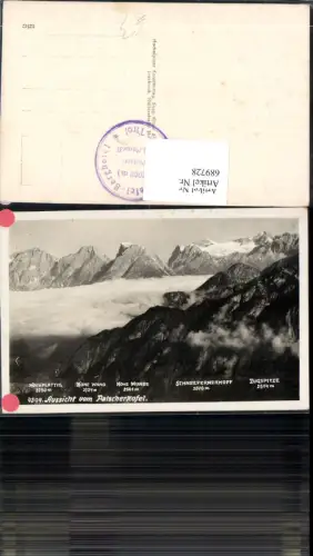 689728 Innsbruck Patscherkofel Aussicht Zugspitze