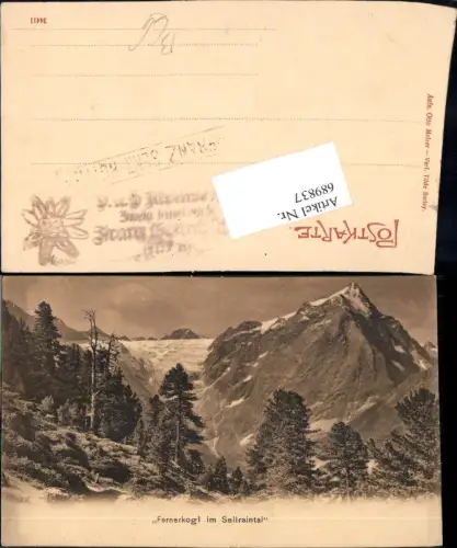 689837 Fernerkogl im Sellraintal Sellrain Stp. Franz Senn Hütte