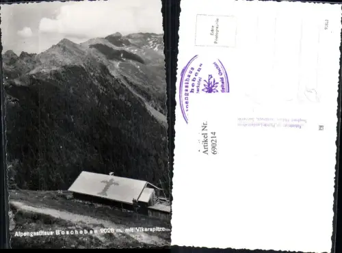 690214 Boscheben Gasthaus Innsbruck Patscherkofel