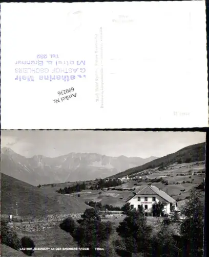 690236 Gasthaus Gleirsch an der Brennerstraße Matrei am Brenner