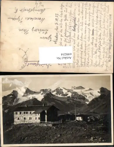 690254 Starkenburger Hütte bei Neustift im Stubai Telfs