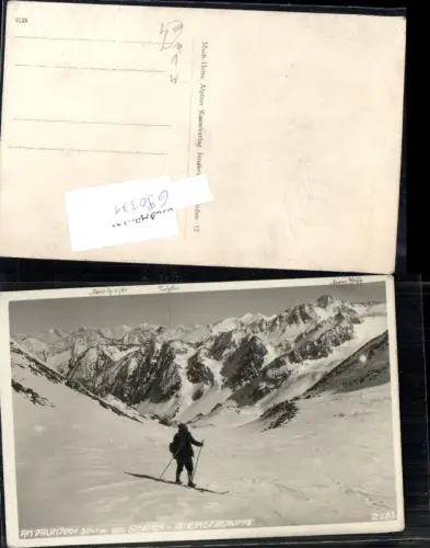 690371 Am Daunjoch Tourengeher b. Neustift im Stubai Stubaital