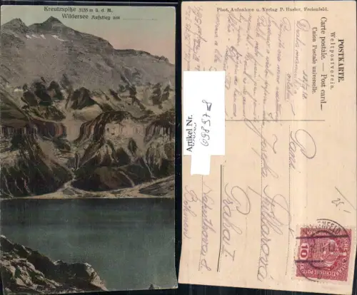 698978 Kreutzspitze Wildersee Vals Innsbruck