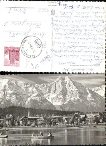 704556 Seefeld in Tirol Boot
