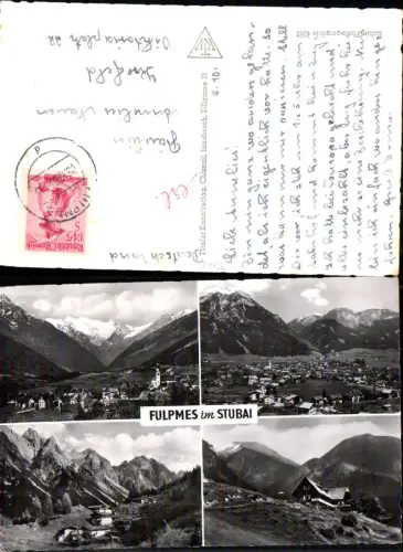 704570 Fulpmes Tirol