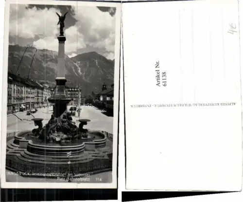 61138,Innsbruck Bahnhof Bahnhofplatz Südtirolerplatz
