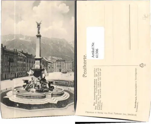 61306,Innsbruck Südtirolerplatz Bahnhof Brunnen