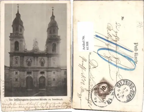 61308,Innsbruck Jesuitenkirche RAR