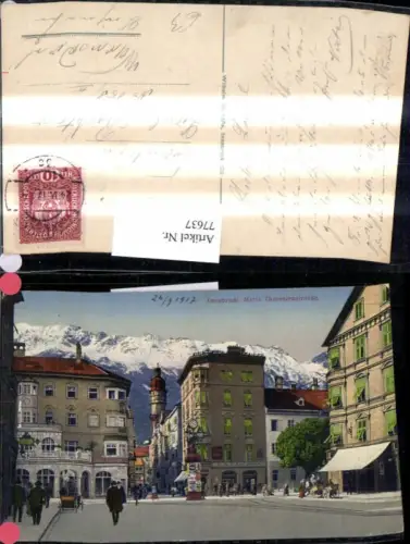77637,Innsbruck Maria Theresienstrasse Litfaßsäule