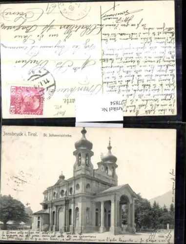 77854,Innsbruck St Johanniskirche