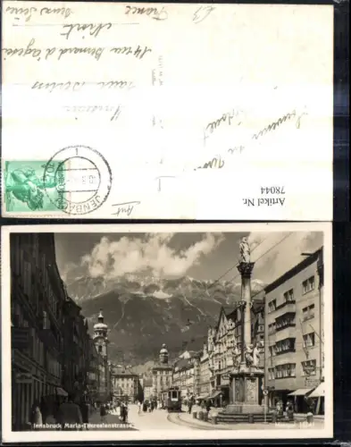 78044,Innsbruck Maria Theresienstrasse Strassenbahn