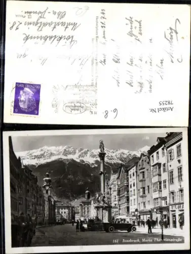 78255,Innsbruck Maria Theresienstrasse Automobile