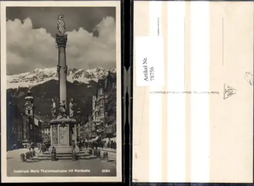 78756,Innsbruck Maria Theresienstrasse m. Nordkette