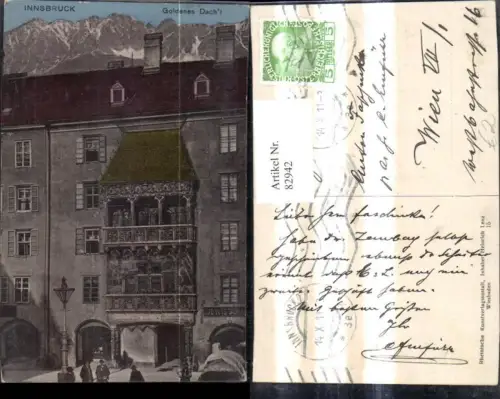 82942,Innsbruck Goldenes Dachl