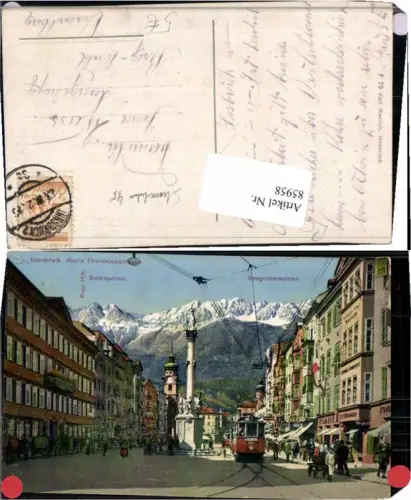 85958,Innsbruck Maria Theresienstrasse Strassenbahn Nr 40