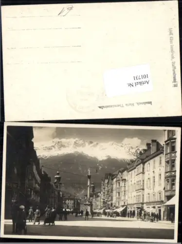 101731,Foto AK Innsbruck Maria Theresienstraße