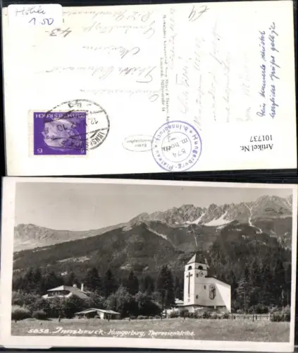 101737,Innsbruck Hungerburg Theresienkirche