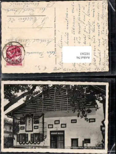 102263,Innsbruck Erscheinungshaus der Mutter Gottes Detailansicht