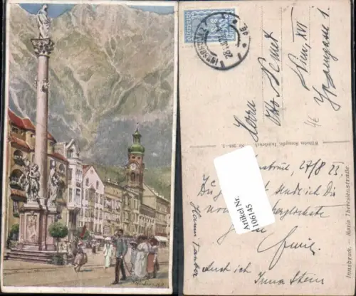 106145,Innsbruck Hofecker E.F. Maria Theresienstrasse