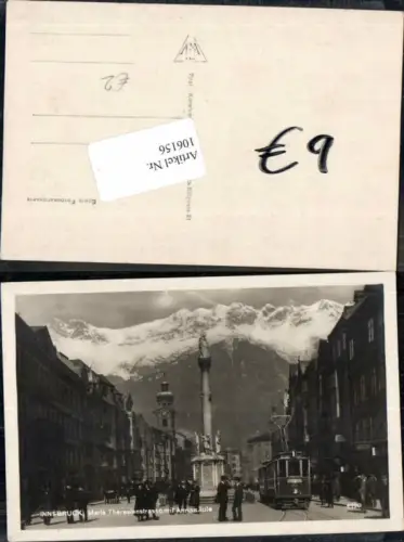 106156,Innsbruck Maria Theresienstrasse Strassenbahn Nr 33