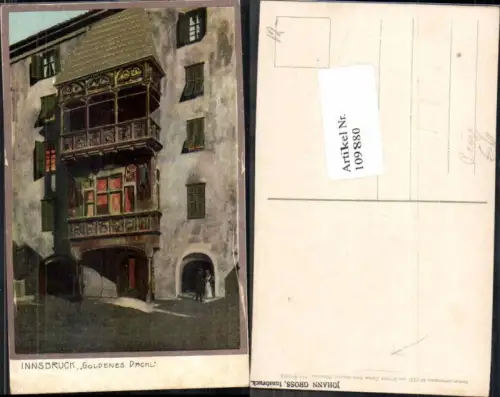 109880,Präge Litho O. Zieher 2990 Innsbruck Goldenes Dachl