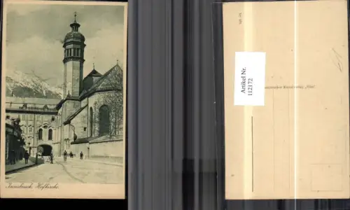 112172,Innsbruck Hofkirche Strassenansicht