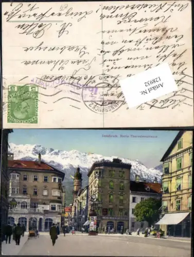128932,Innsbruck Maria Theresienstrasse Litfaßsäule