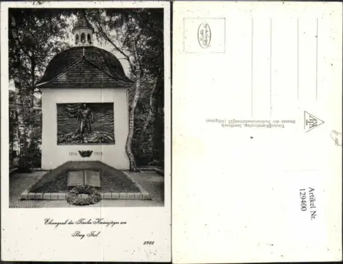 129400,Innsbruck Ehrengrab Tiroler Kaiserjäger Berg Isel