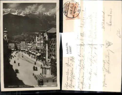 150687,Foto Ak Innsbruck Maria Theresienstraße m. Annasäule