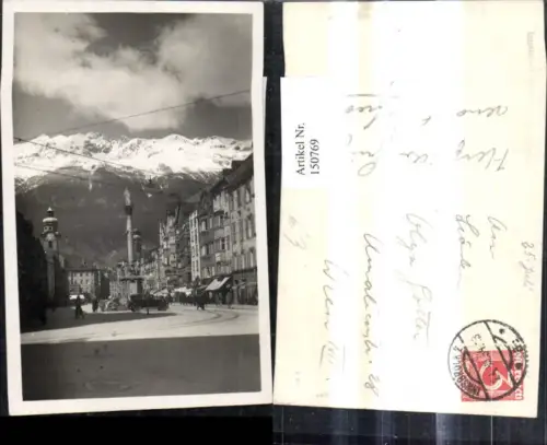 150769,Foto Ak Innsbruck Maria Theresienstraße Annasäule