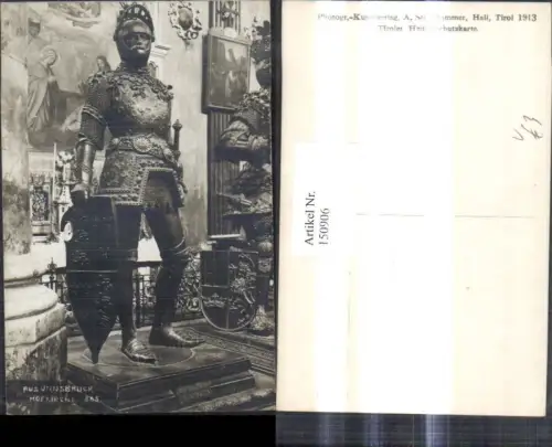150906,Foto Ak Innsbruck Hofkirche Innenansicht m. Statue pub A. Stockhammer 885