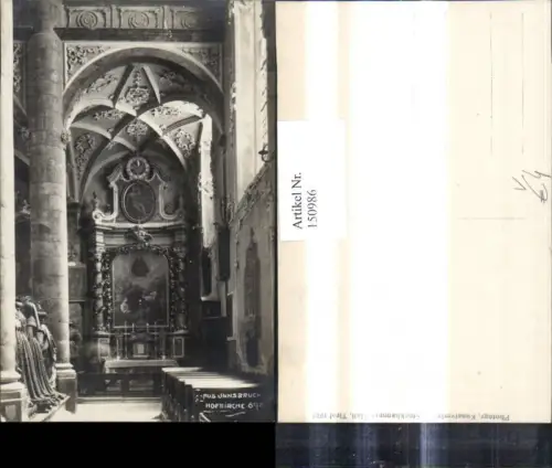 150986,Foto Ak Innsbruck Hofkirche Innenansicht pub A. Stockhammer 898