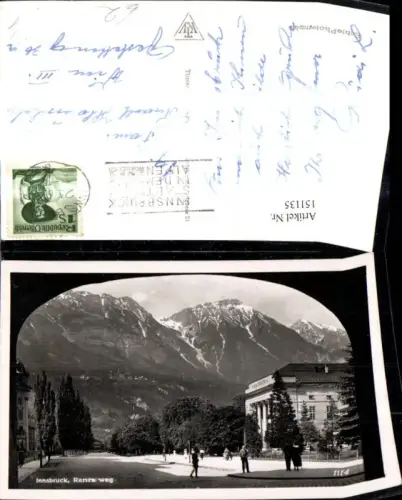 151135,Foto Ak Innsbruck Rennweg Blick durch Torbogen