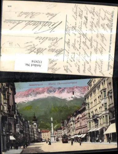 152454,Innsbruck Maria Theresienstrasse Strassenansicht Strassenbahn Personen
