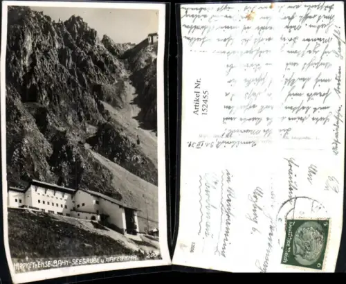 152455,Foto Ak Nordkettenseilbahn Innsbruck Seegrube Hafelekar Bergstation Seilbahn