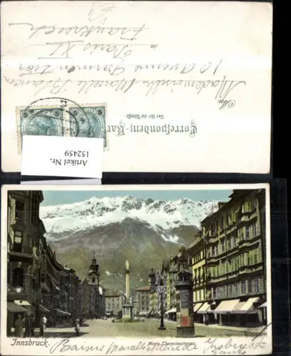 152459,Innsbruck Maria Theresienstrasse Strassenansicht Litfaßsäule pub Ottmar Zieher