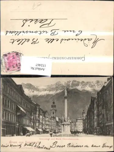 152467,Innsbruck Annensäule Maria Theresienstrasse
