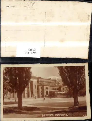 152513,Innsbruck Stadtsäle